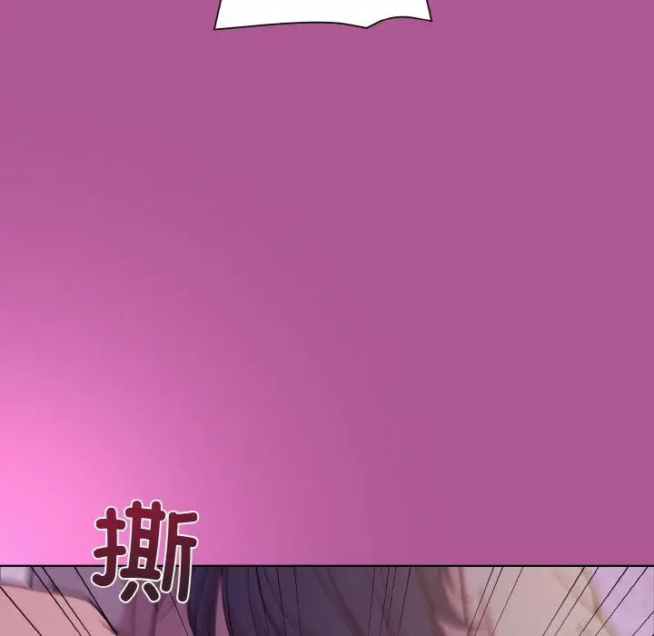 24 和美女上司玩游戏_和美女上司玩游戏