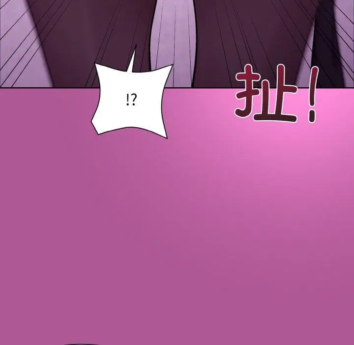 24 和美女上司玩游戏_和美女上司玩游戏