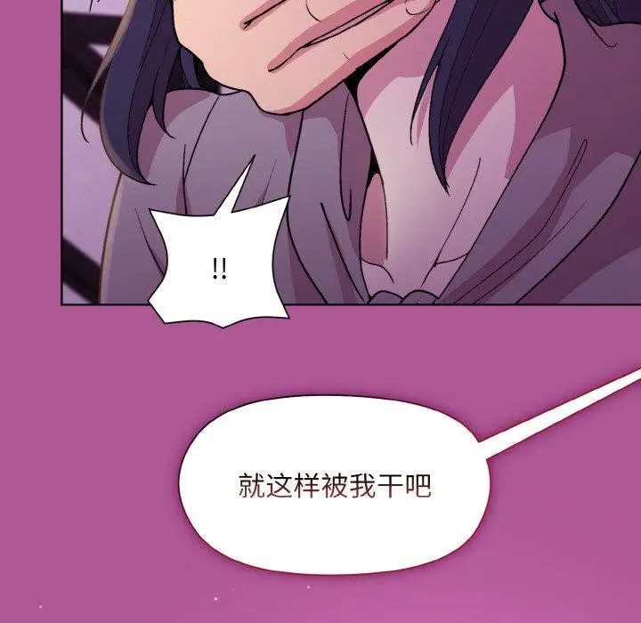 24 和美女上司玩游戏_和美女上司玩游戏