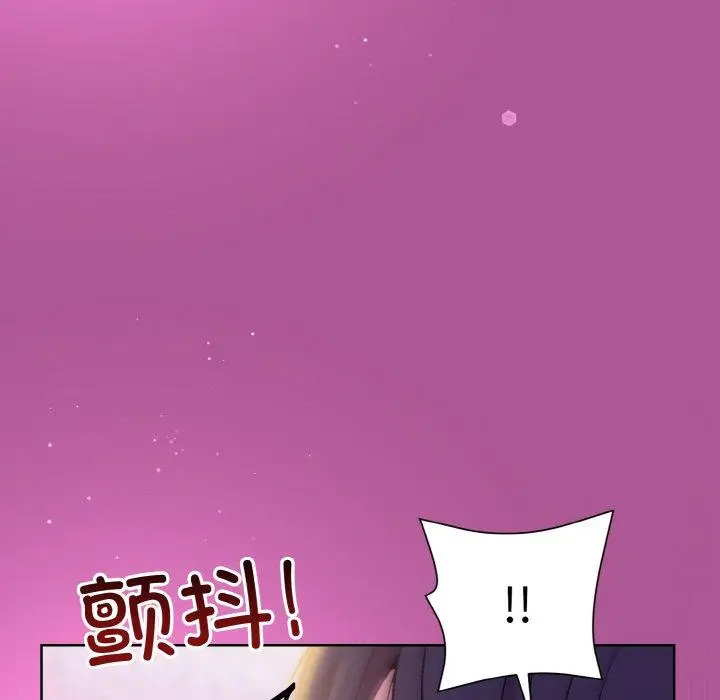 24 和美女上司玩游戏_和美女上司玩游戏