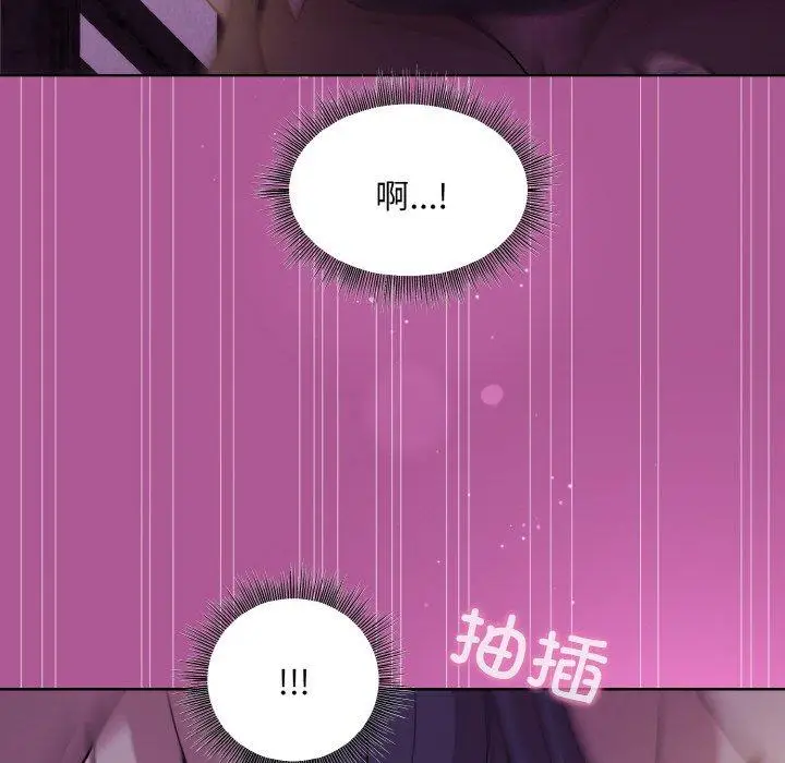 24 和美女上司玩游戏_和美女上司玩游戏