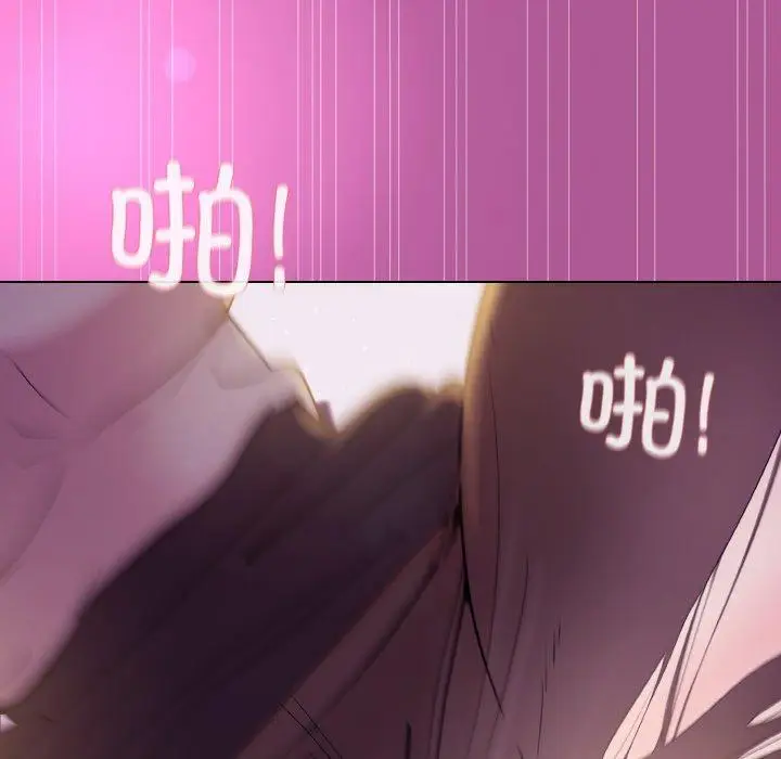 24 和美女上司玩游戏_和美女上司玩游戏