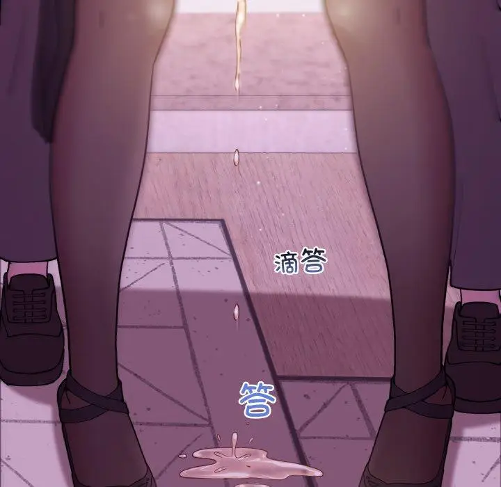 24 和美女上司玩游戏_和美女上司玩游戏