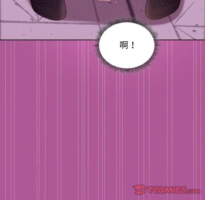24 和美女上司玩游戏_和美女上司玩游戏