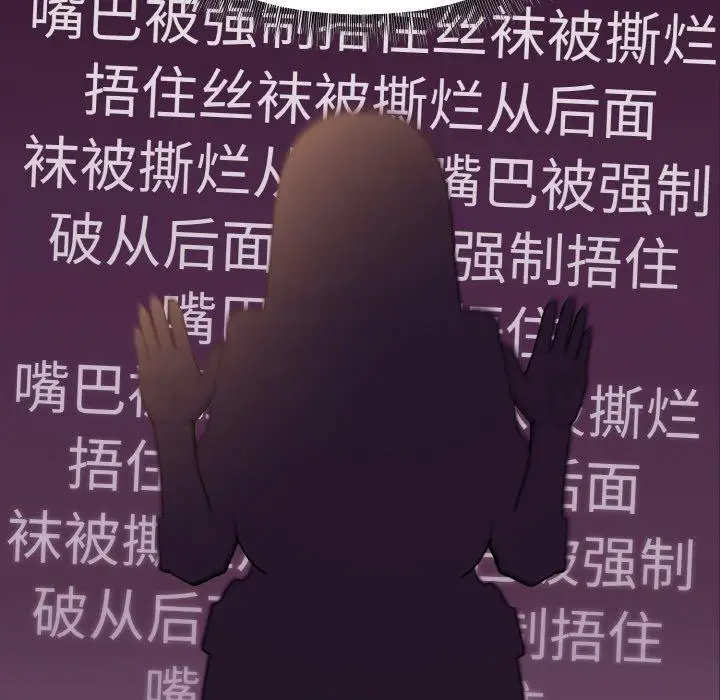 24 和美女上司玩游戏_和美女上司玩游戏