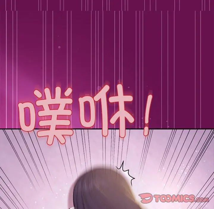 24 和美女上司玩游戏_和美女上司玩游戏