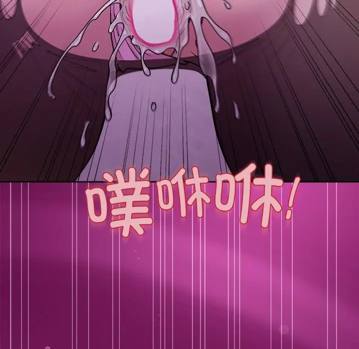 24 和美女上司玩游戏_和美女上司玩游戏