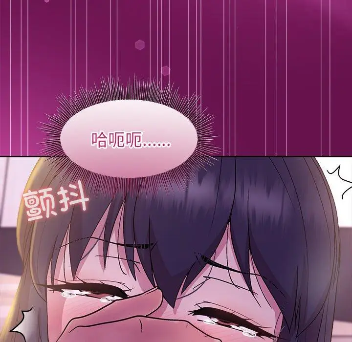 24 和美女上司玩游戏_和美女上司玩游戏