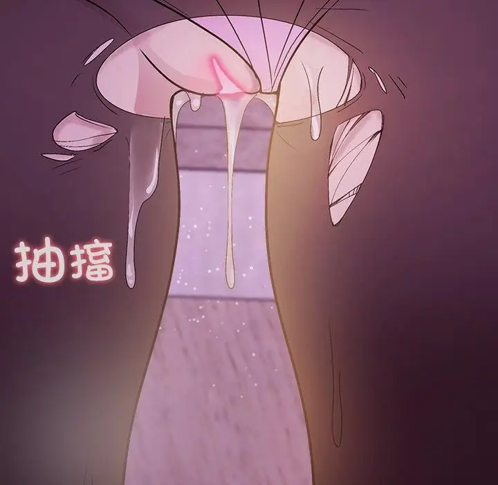 24 和美女上司玩游戏_和美女上司玩游戏