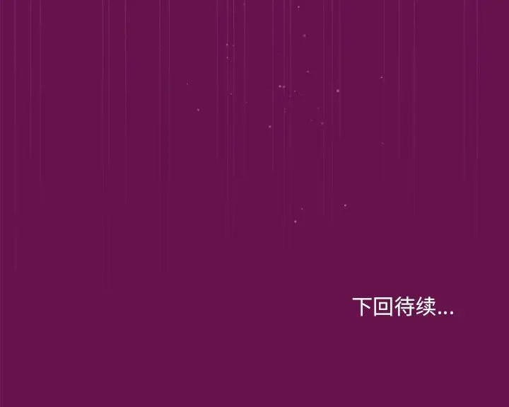 24 和美女上司玩游戏_和美女上司玩游戏