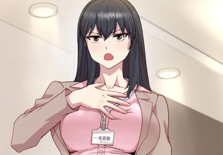 23 和美女上司玩游戏_和美女上司玩游戏