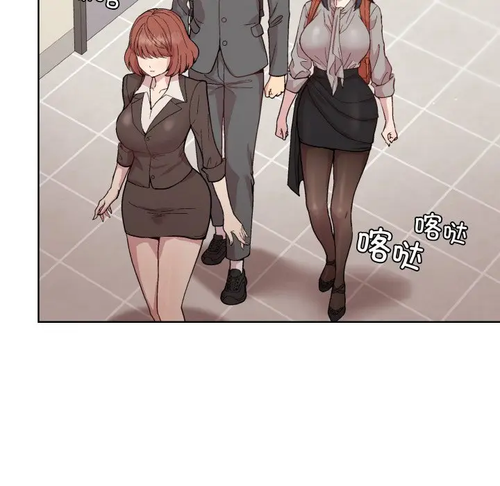 23 和美女上司玩游戏_和美女上司玩游戏