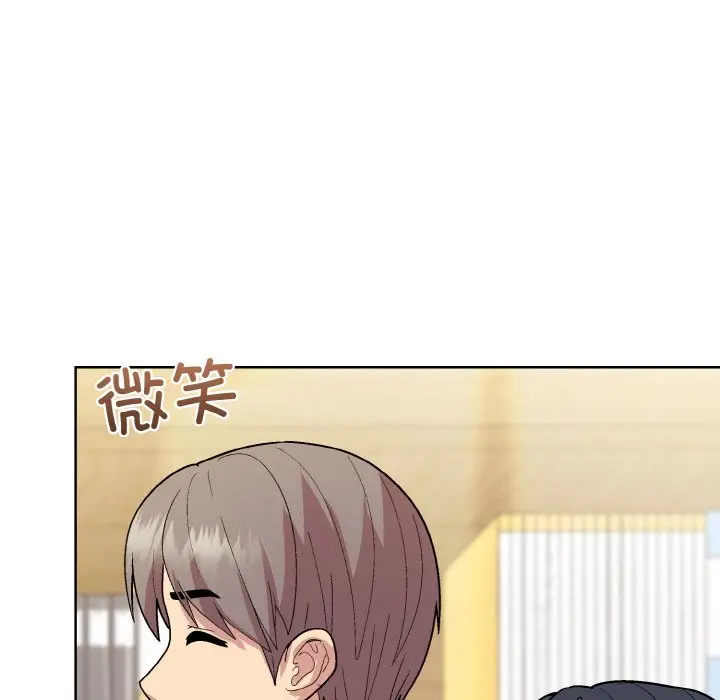 23 和美女上司玩游戏_和美女上司玩游戏