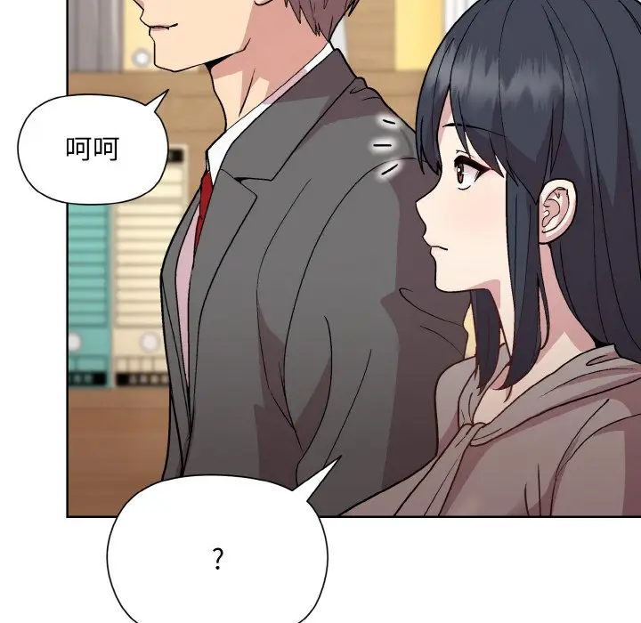 23 和美女上司玩游戏_和美女上司玩游戏