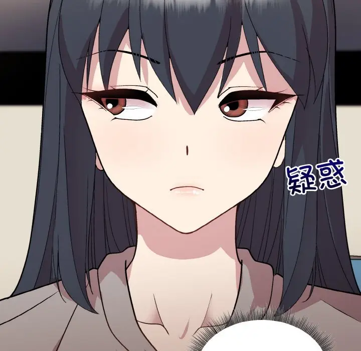 23 和美女上司玩游戏_和美女上司玩游戏