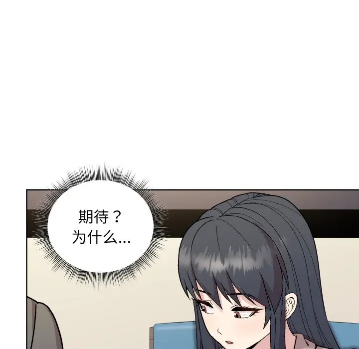 23 和美女上司玩游戏_和美女上司玩游戏