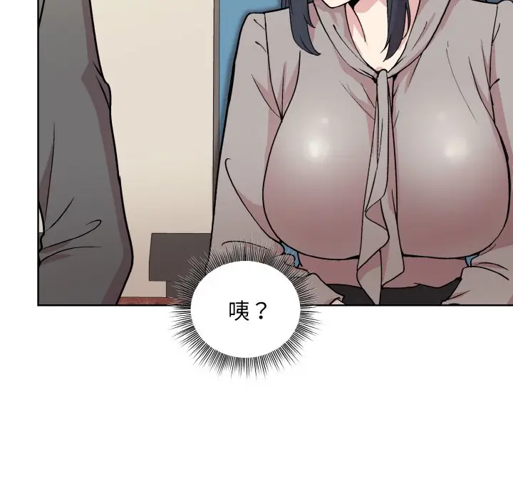 23 和美女上司玩游戏_和美女上司玩游戏