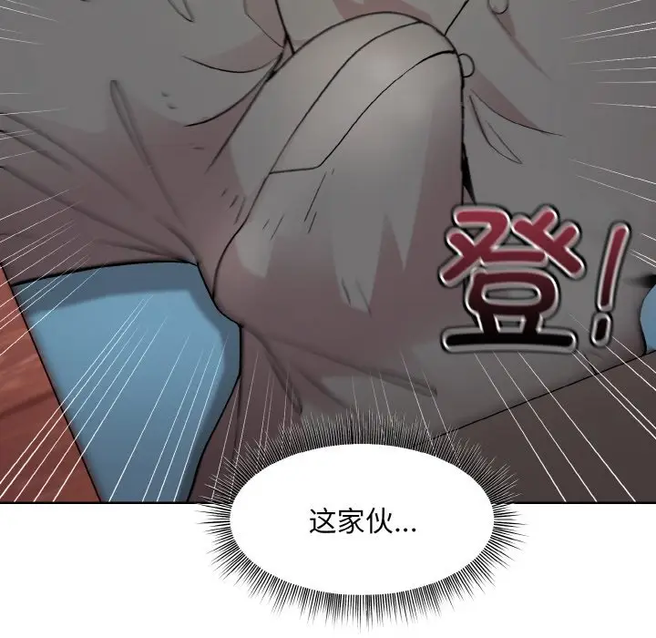 23 和美女上司玩游戏_和美女上司玩游戏