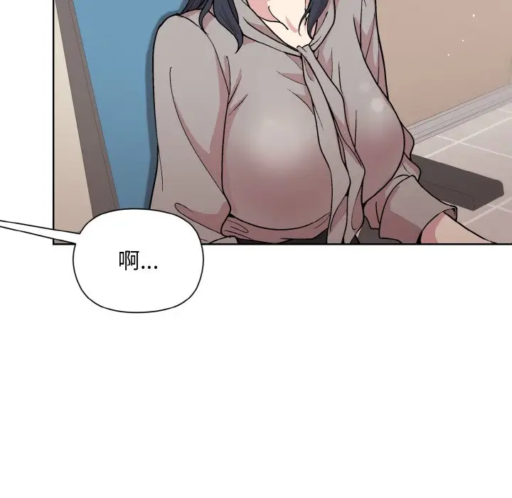 23 和美女上司玩游戏_和美女上司玩游戏