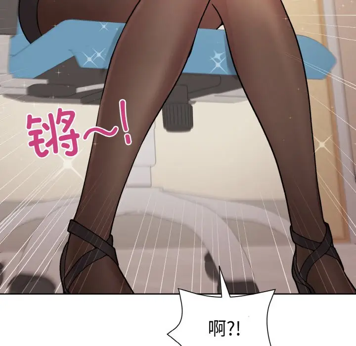 23 和美女上司玩游戏_和美女上司玩游戏