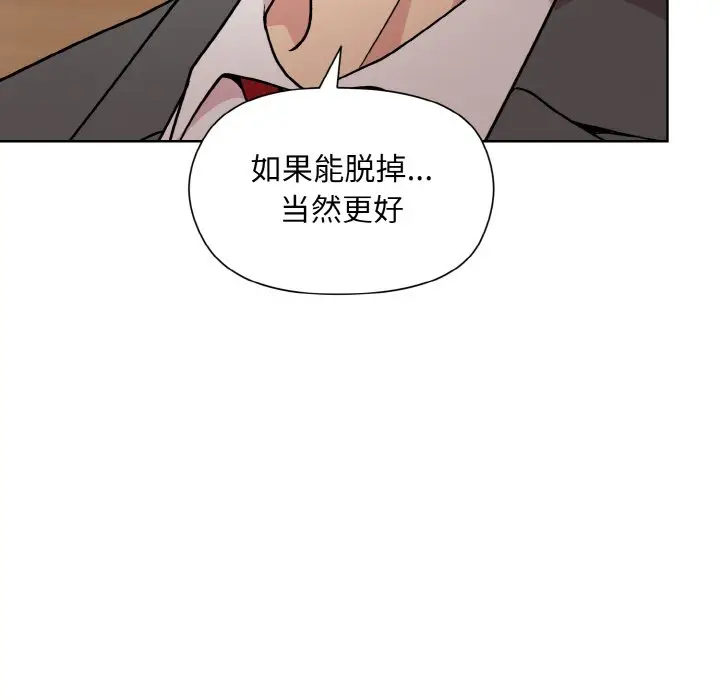 23 和美女上司玩游戏_和美女上司玩游戏