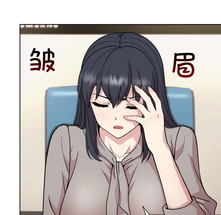 23 和美女上司玩游戏_和美女上司玩游戏