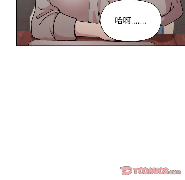 23 和美女上司玩游戏_和美女上司玩游戏