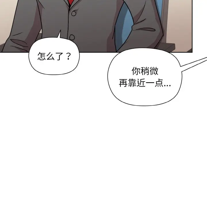 23 和美女上司玩游戏_和美女上司玩游戏