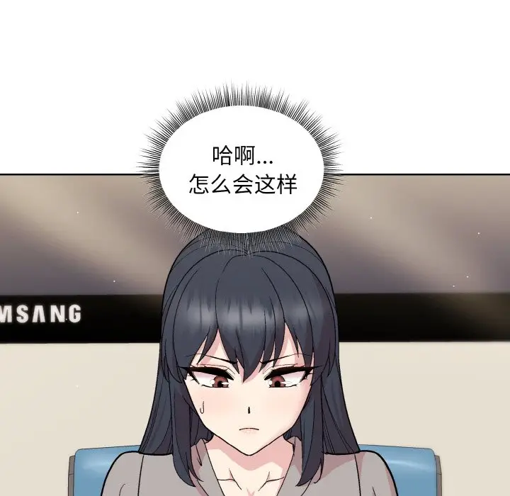 23 和美女上司玩游戏_和美女上司玩游戏