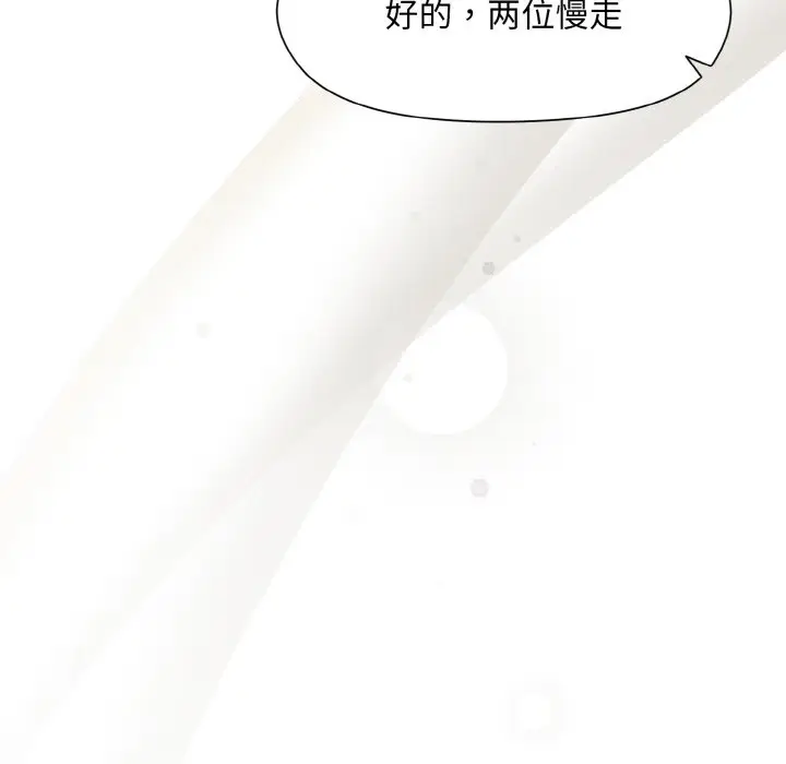 23 和美女上司玩游戏_和美女上司玩游戏