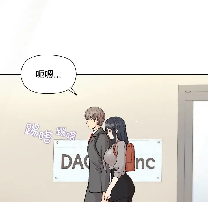 23 和美女上司玩游戏_和美女上司玩游戏