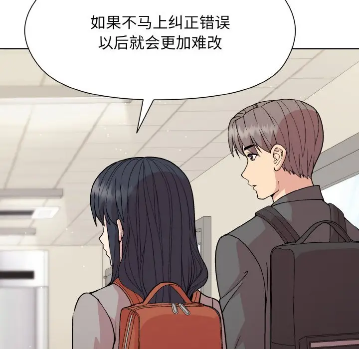 23 和美女上司玩游戏_和美女上司玩游戏