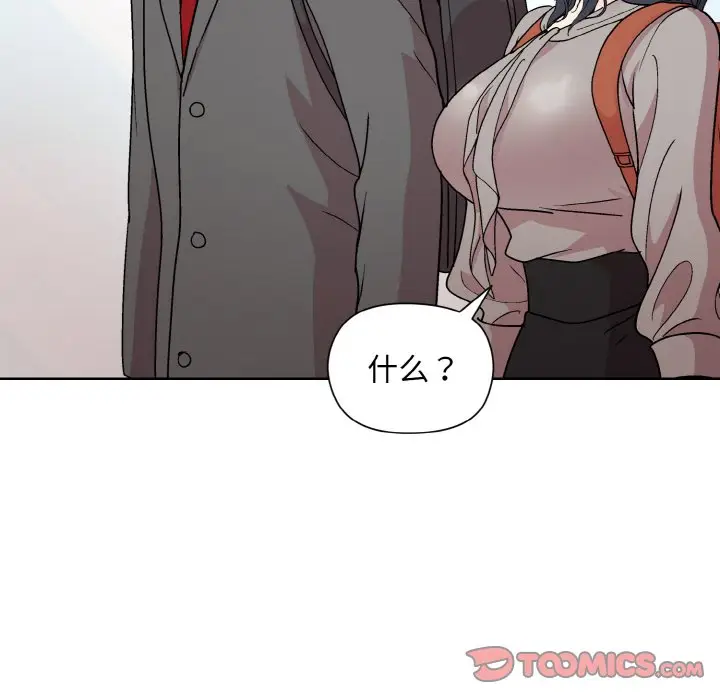 23 和美女上司玩游戏_和美女上司玩游戏
