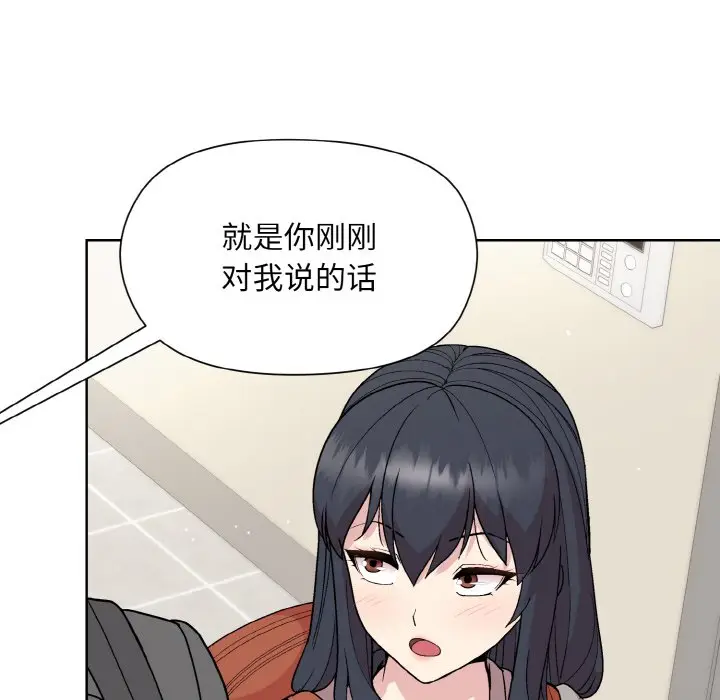 23 和美女上司玩游戏_和美女上司玩游戏