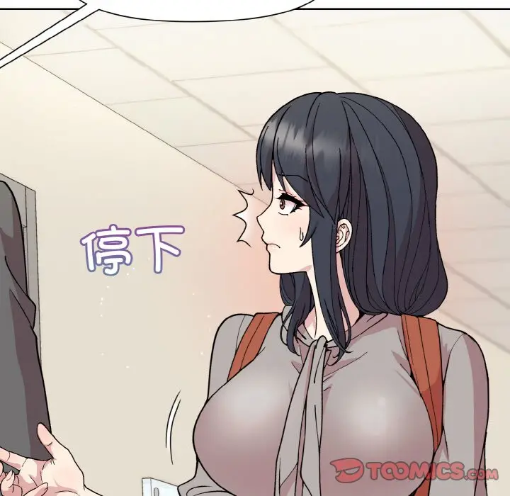 23 和美女上司玩游戏_和美女上司玩游戏