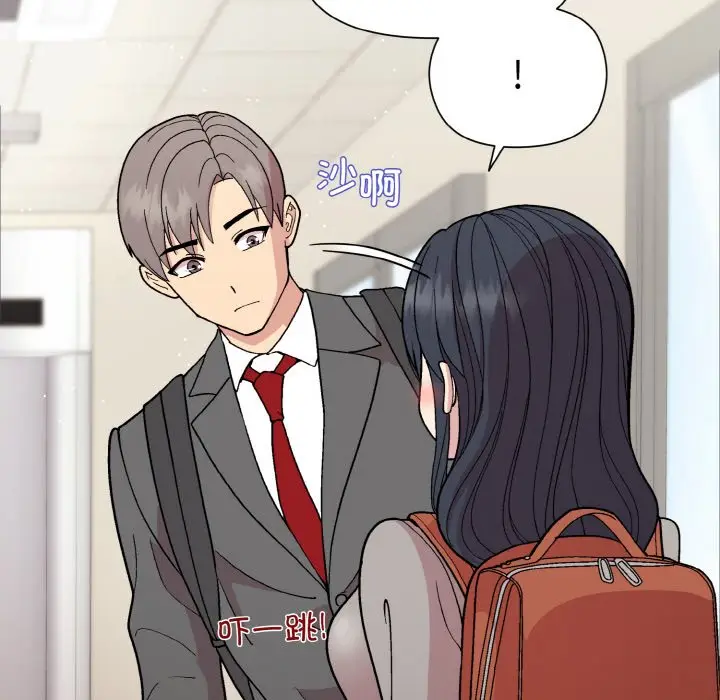 23 和美女上司玩游戏_和美女上司玩游戏