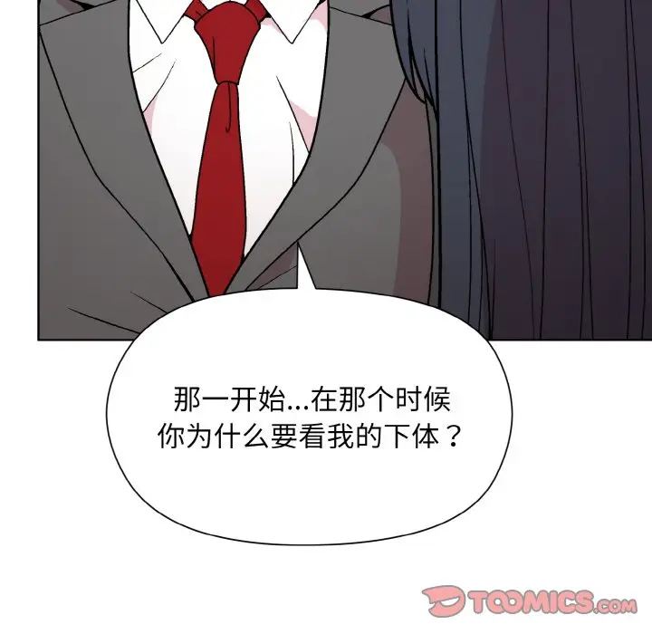 23 和美女上司玩游戏_和美女上司玩游戏