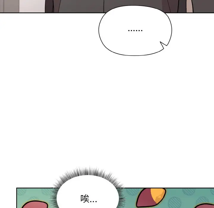 23 和美女上司玩游戏_和美女上司玩游戏