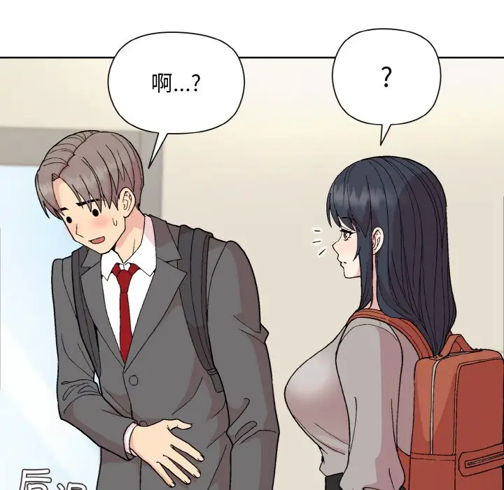 23 和美女上司玩游戏_和美女上司玩游戏