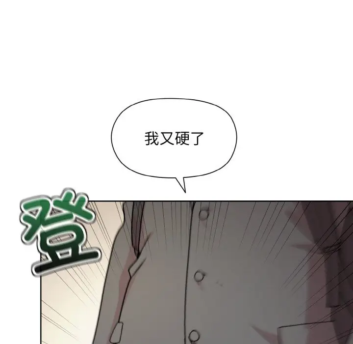 23 和美女上司玩游戏_和美女上司玩游戏