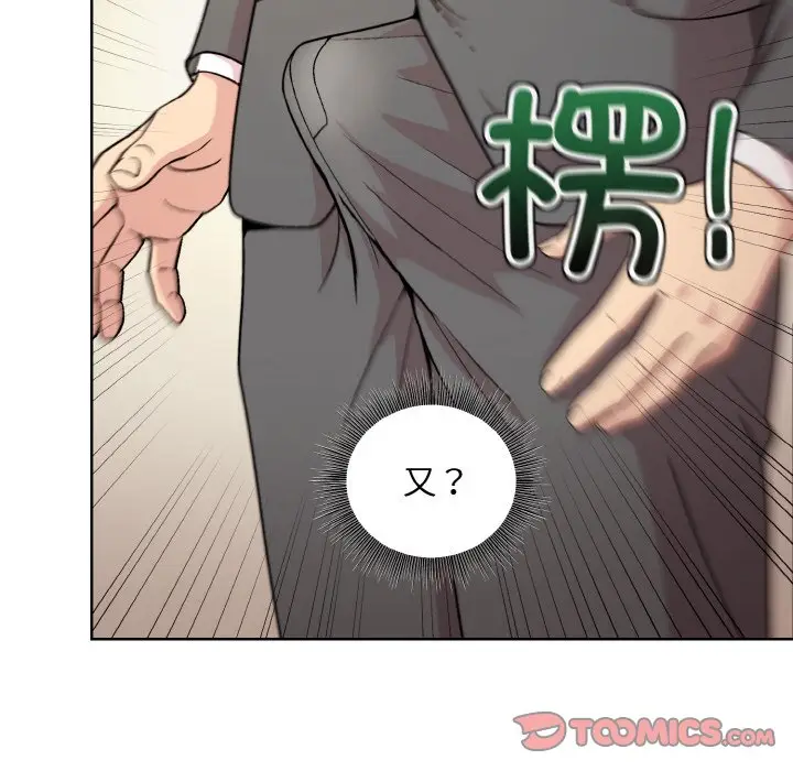 23 和美女上司玩游戏_和美女上司玩游戏