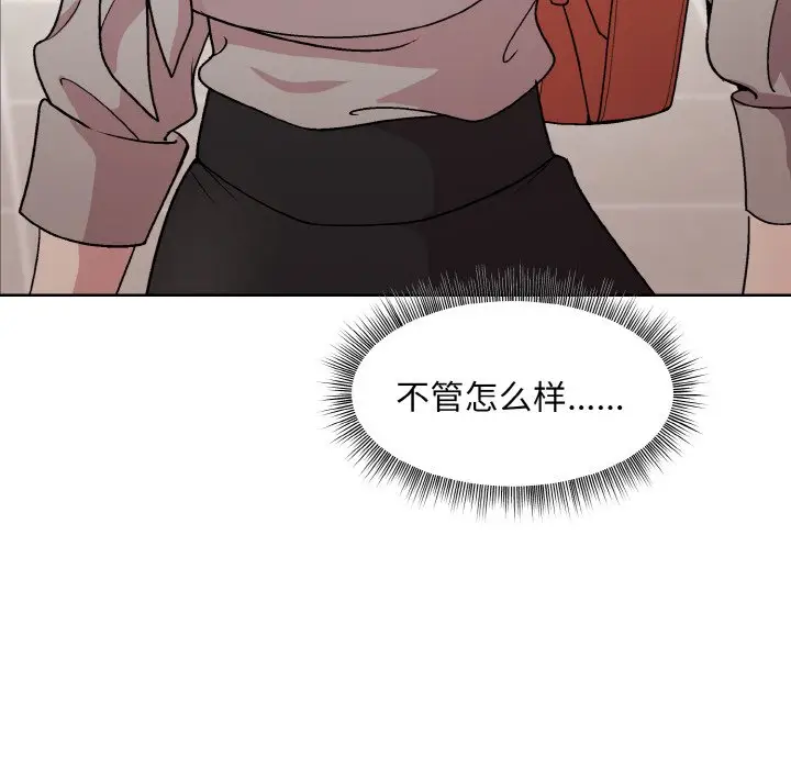 23 和美女上司玩游戏_和美女上司玩游戏