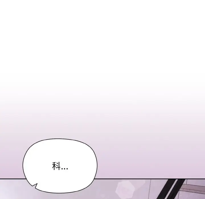 23 和美女上司玩游戏_和美女上司玩游戏