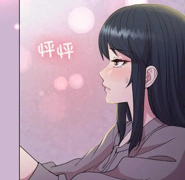 23 和美女上司玩游戏_和美女上司玩游戏