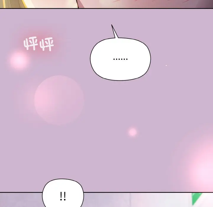 23 和美女上司玩游戏_和美女上司玩游戏