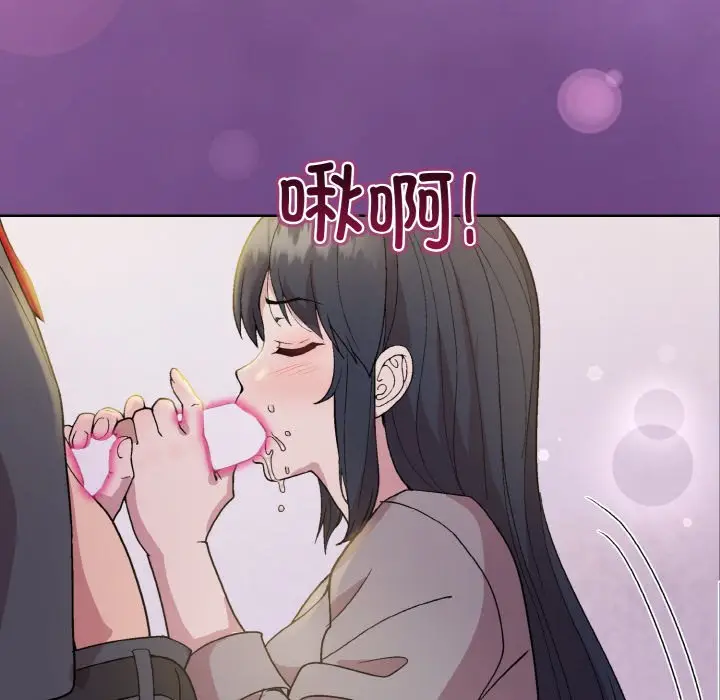 23 和美女上司玩游戏_和美女上司玩游戏