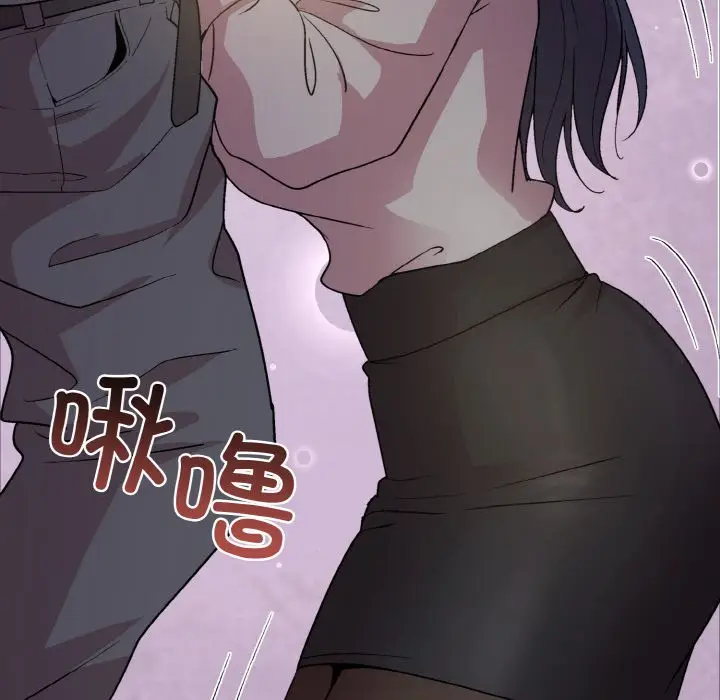 23 和美女上司玩游戏_和美女上司玩游戏
