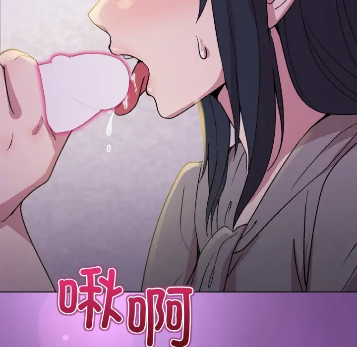 23 和美女上司玩游戏_和美女上司玩游戏