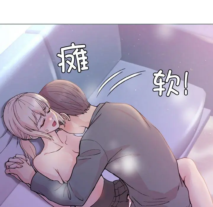 22 和美女上司玩游戏_和美女上司玩游戏