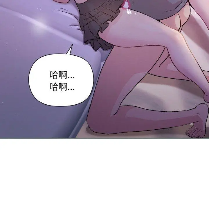 22 和美女上司玩游戏_和美女上司玩游戏